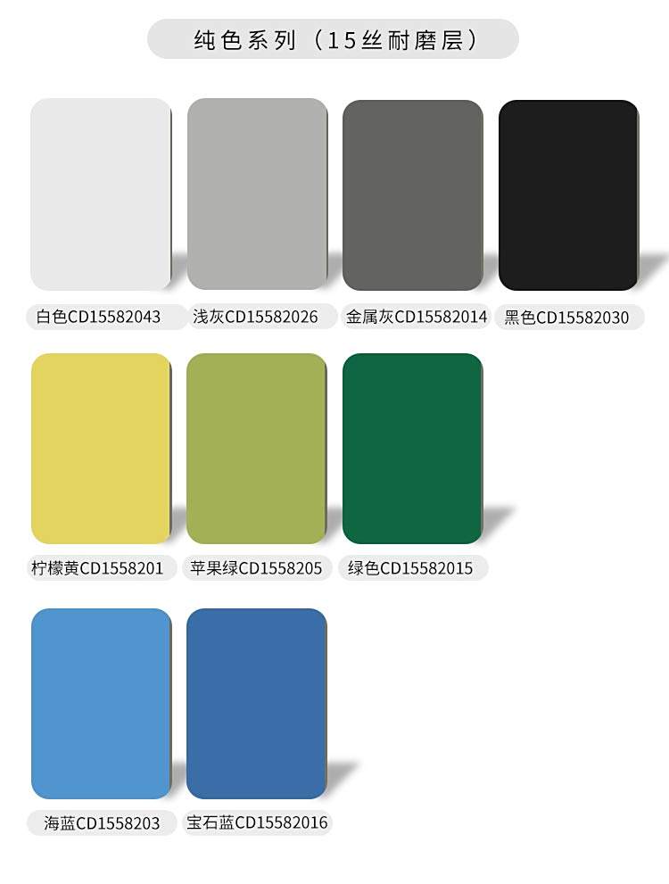 实打实彩底-孩之宝儿童地板