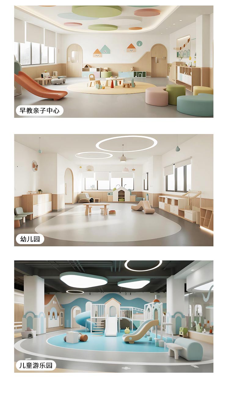 实打实彩底-孩之宝儿童地板