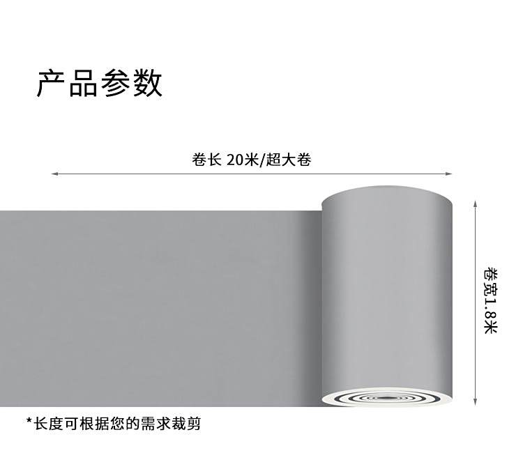 JS平板系列-孩之宝儿童地板