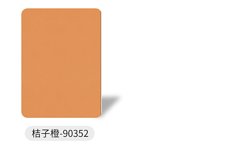 JS平板系列-孩之宝儿童地板