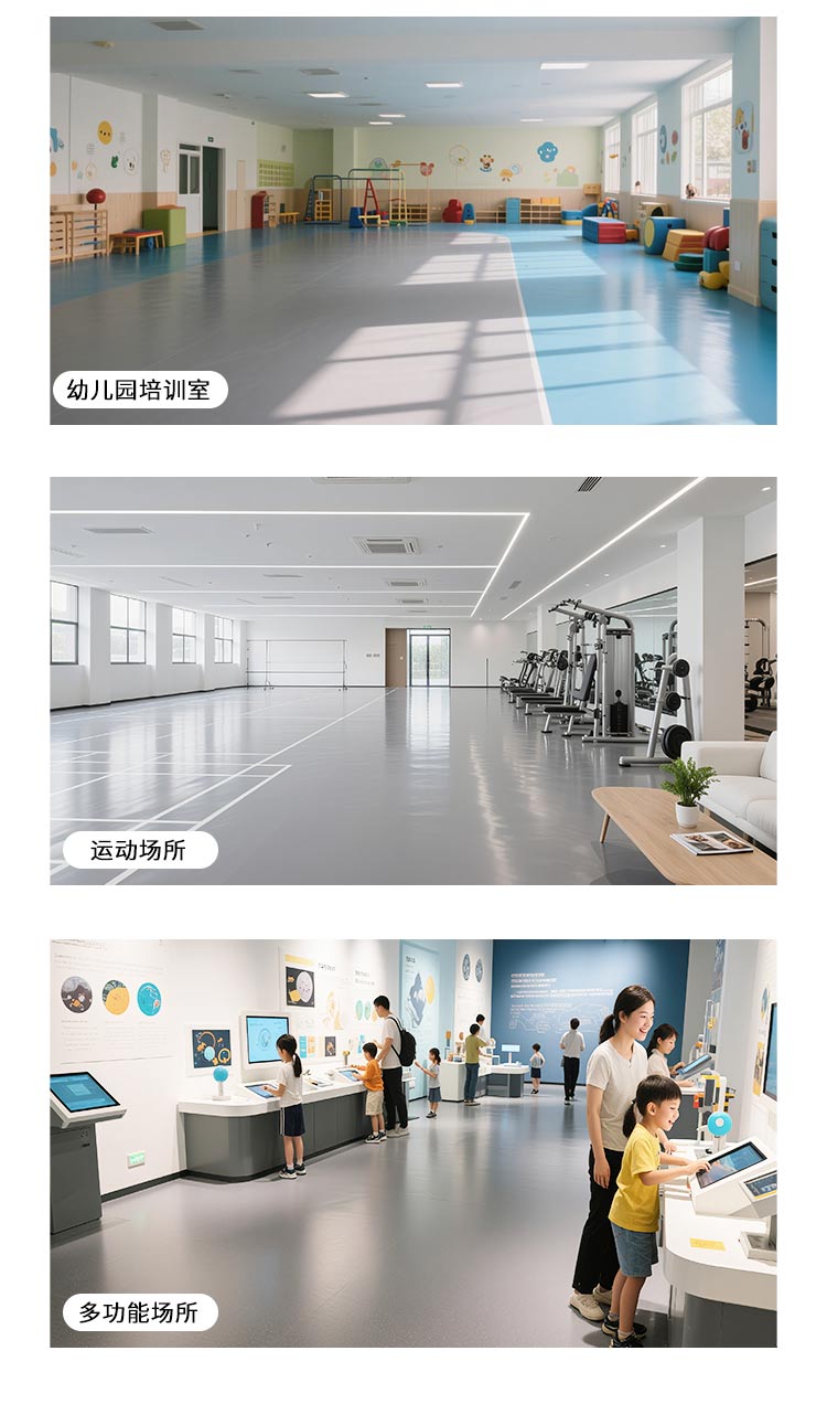 JS平板系列-孩之宝儿童地板