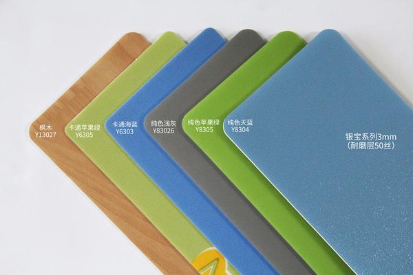 不止儿童房！儿童塑胶地板的3个铺装用法，解锁家庭活动新空间