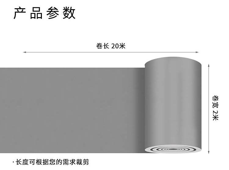 纯色系列-孩之宝儿童地板