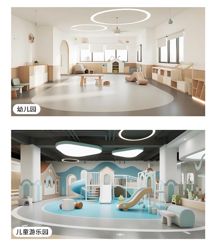 纯色系列-孩之宝儿童地板