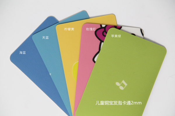 兼顾性价比与空间适配—塑胶地板更契合儿童房装修需求