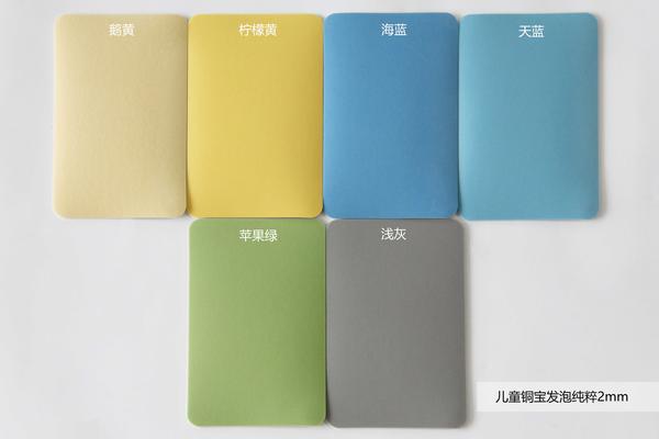 适配儿童房高频使用场景—塑胶地板更易维护且耐用