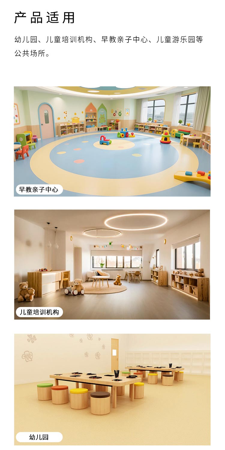密实12.jpg