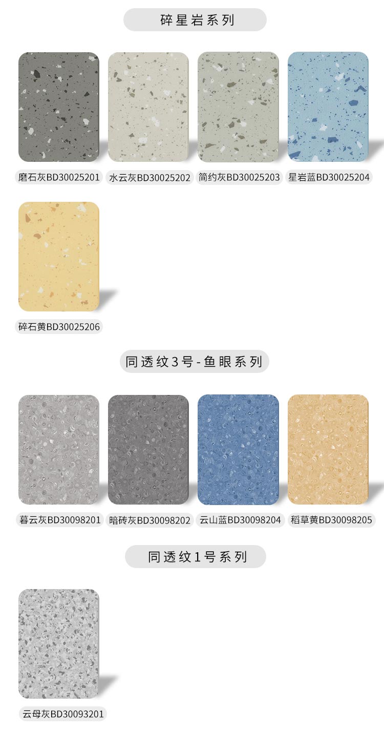 密实6.jpg
