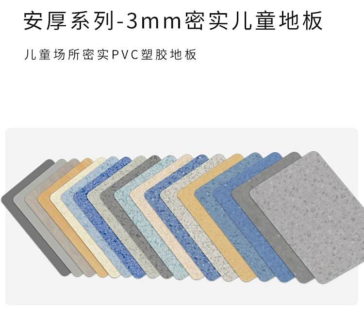 密实2.jpg