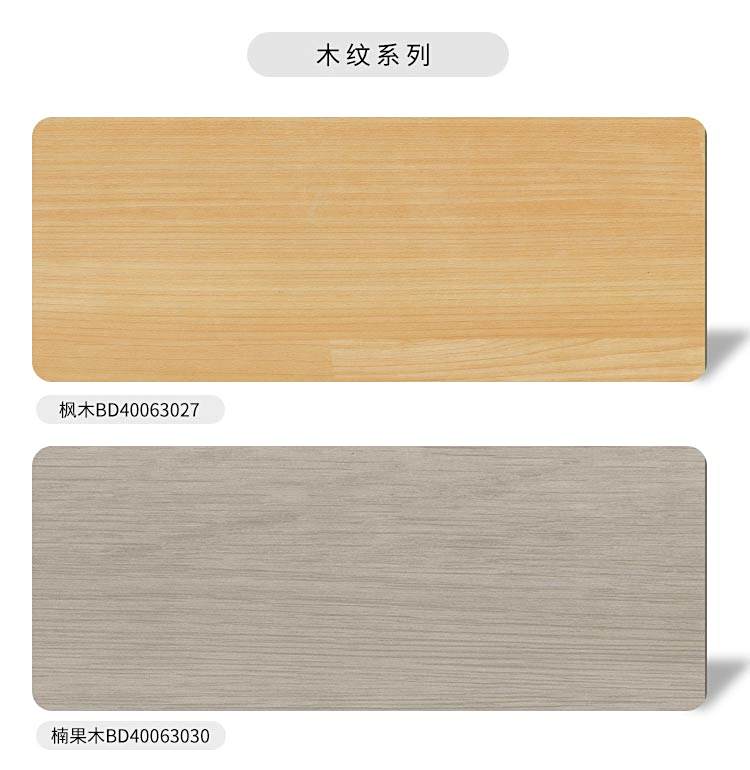 密实11.jpg