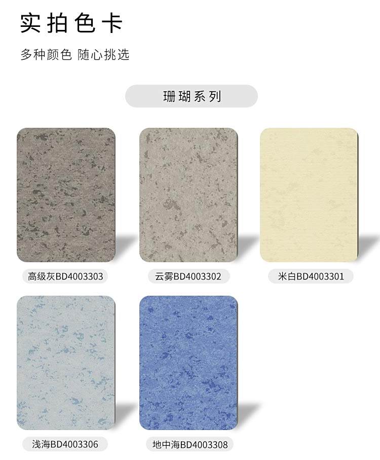 密实9.jpg
