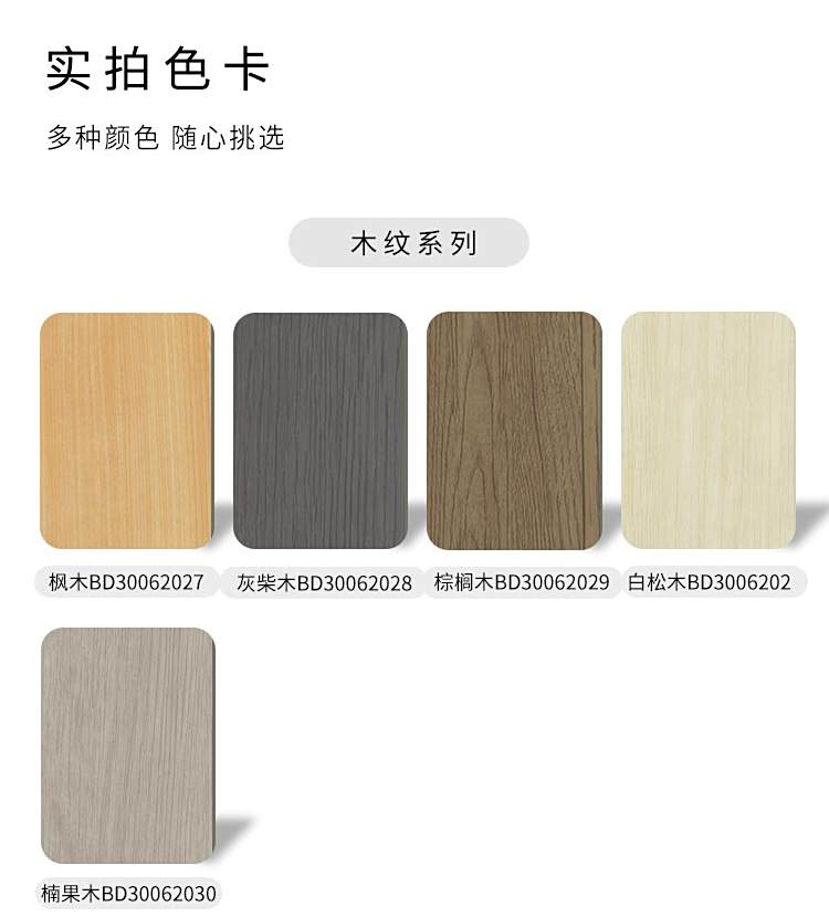 密实4.jpg
