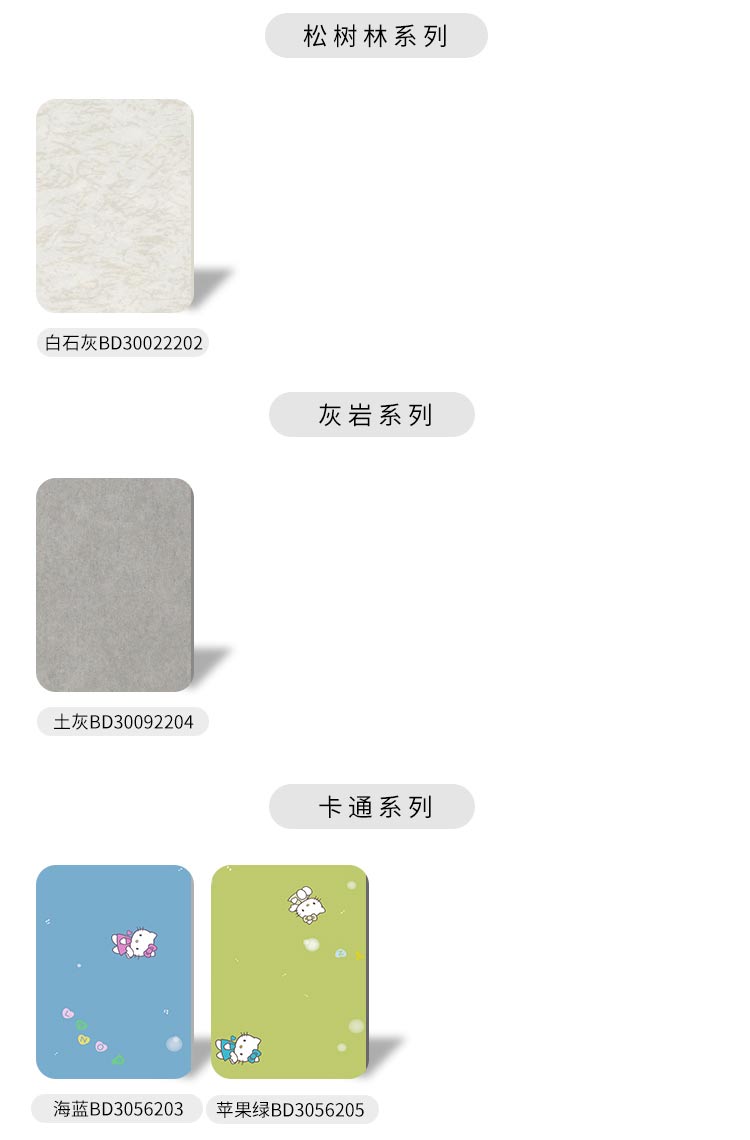 密实7.jpg