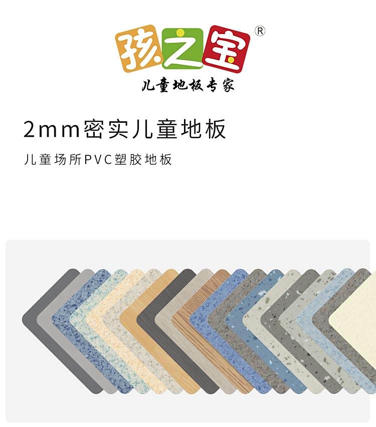 密实1.jpg