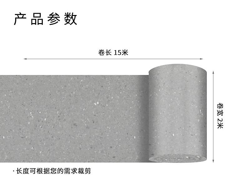 标准版系列-孩之宝儿童地板