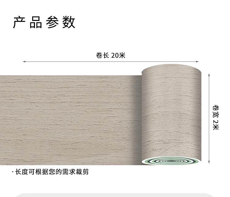 半密实半发泡系列-孩之宝儿童地板