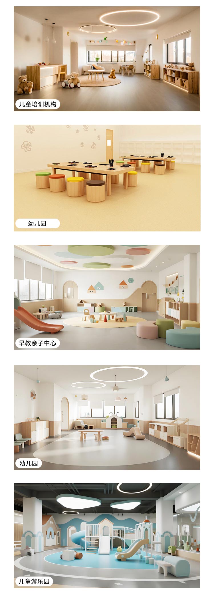 半密实半发泡系列-孩之宝儿童地板
