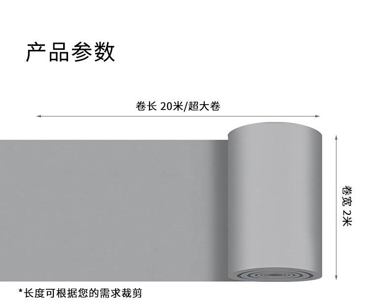 平板系列-孩之宝儿童地板