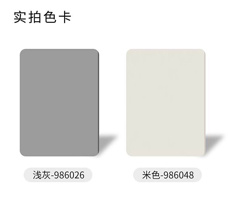 平板系列-孩之宝儿童地板