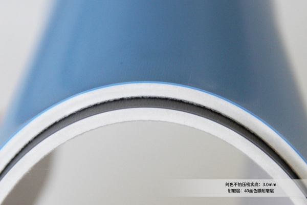 性价比之选，省心省力—PVC塑胶地板赋能幼儿园运营