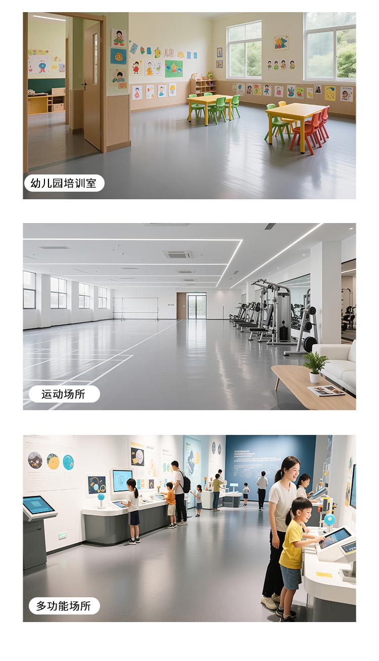平板系列-孩之宝儿童地板