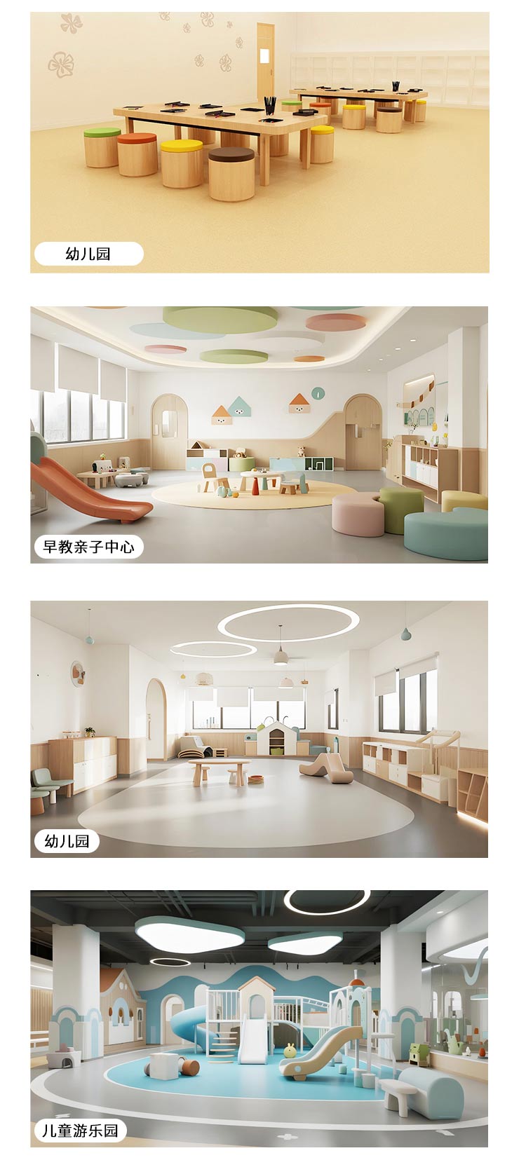T级系列-孩之宝儿童地板