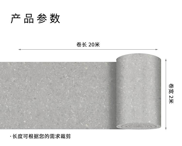 T级系列-孩之宝儿童地板