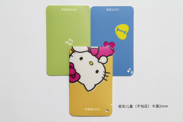 口碑见证实力，孩之宝儿童地板树立早教铺装新标杆